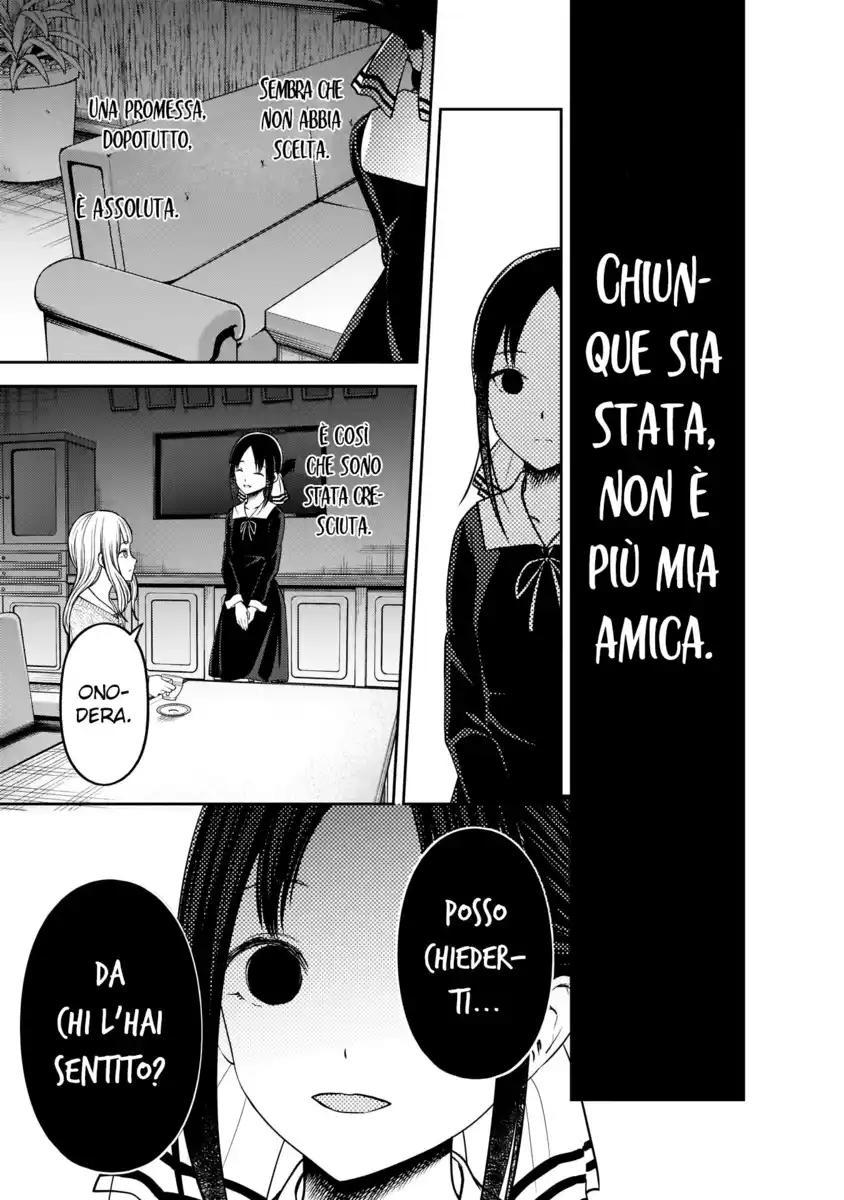 Kaguya-sama: Love is War Capitolo 172 page 8