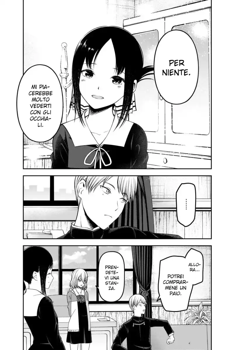 Kaguya-sama: Love is War Capitolo 237 page 16