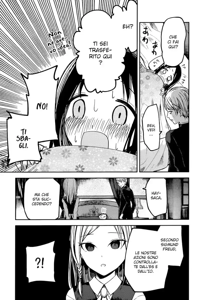 Kaguya-sama: Love is War Capitolo 35 page 8