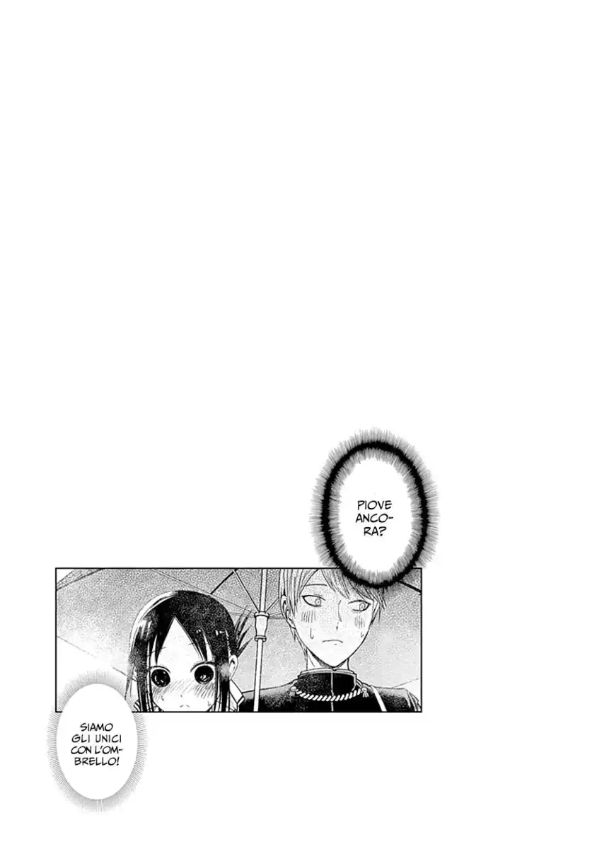 Kaguya-sama: Love is War Capitolo 30.5 page 6