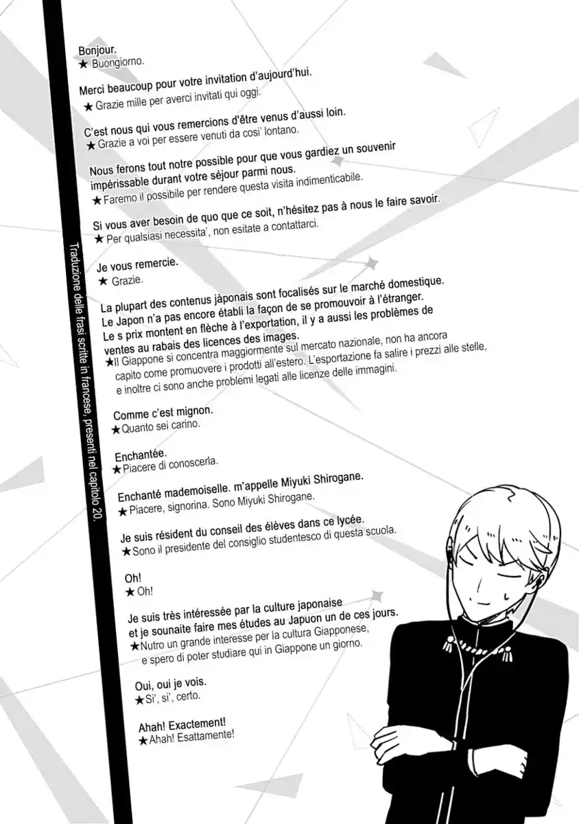 Kaguya-sama: Love is War Capitolo 30.5 page 7