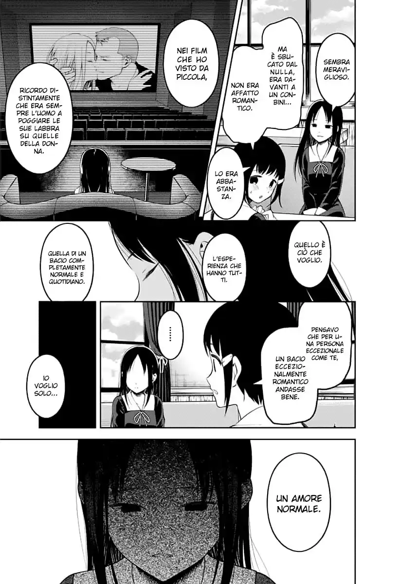 Kaguya-sama: Love is War Capitolo 144 page 16