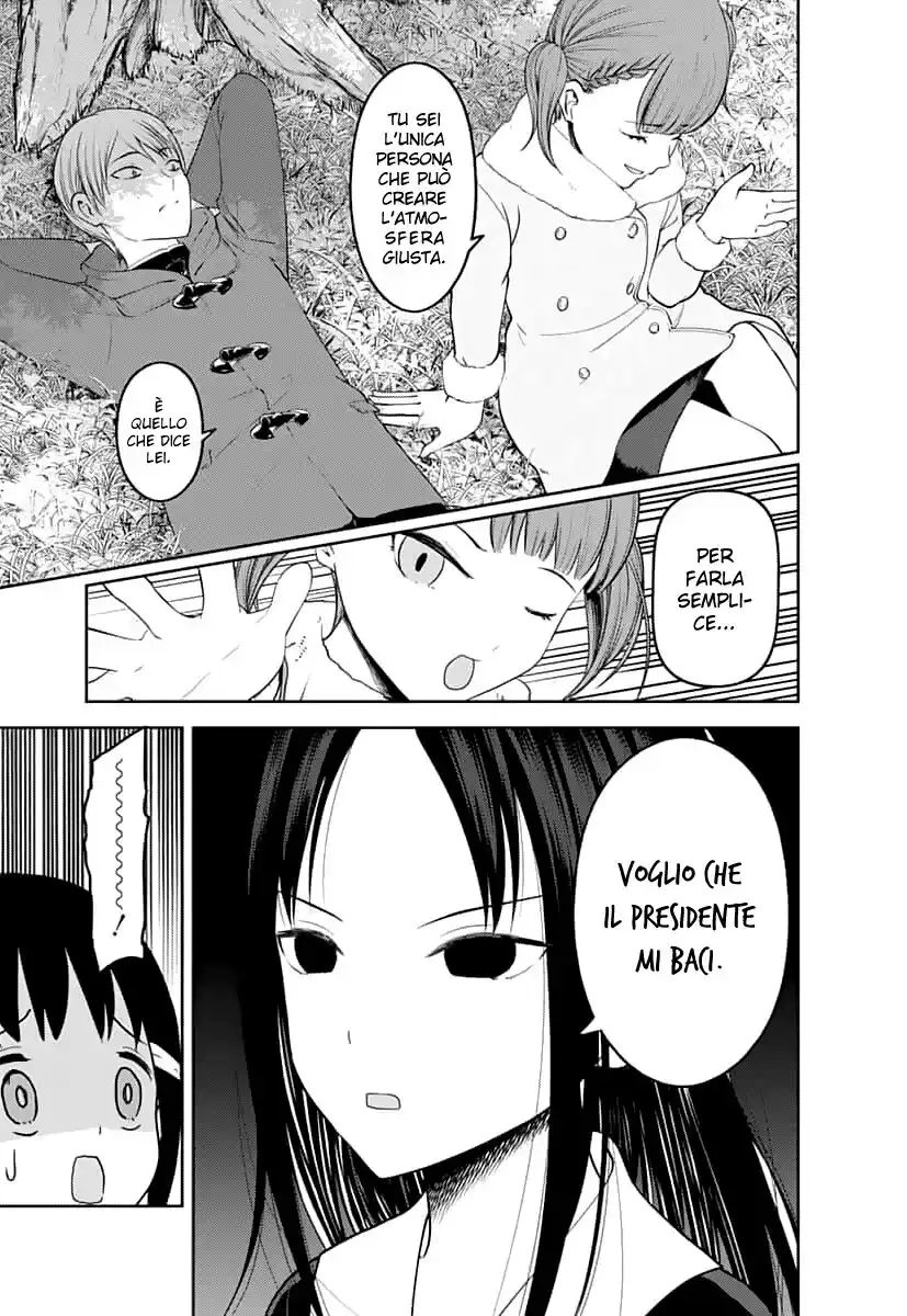 Kaguya-sama: Love is War Capitolo 144 page 8