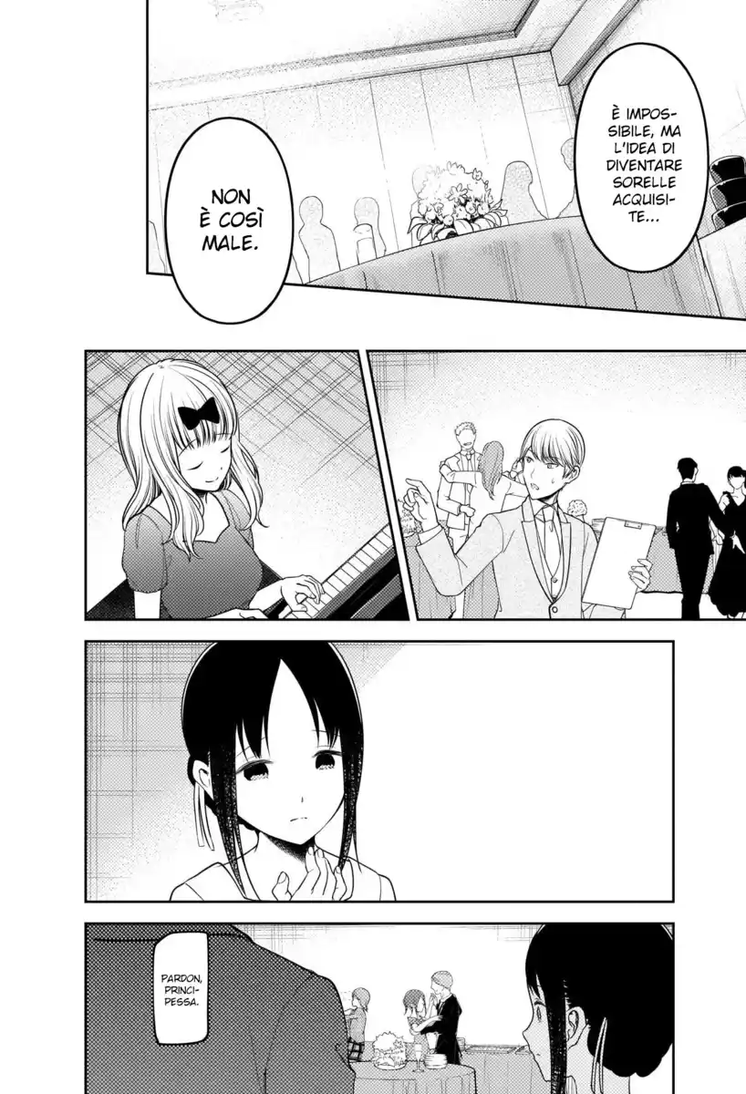 Kaguya-sama: Love is War Capitolo 240 page 11