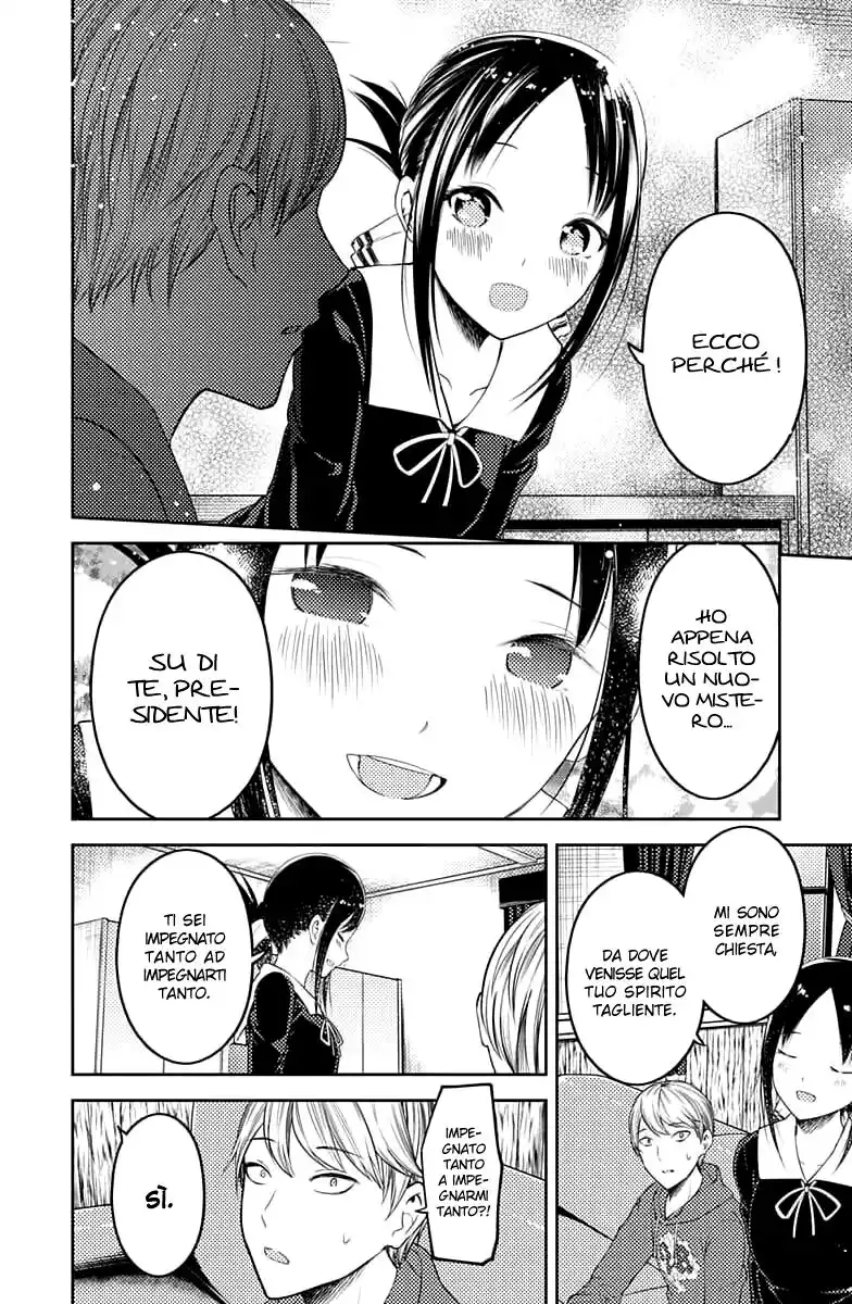 Kaguya-sama: Love is War Capitolo 118 page 16