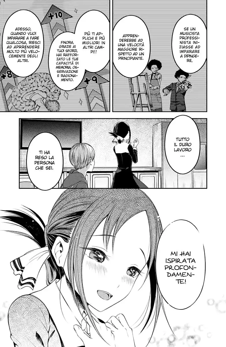 Kaguya-sama: Love is War Capitolo 118 page 17