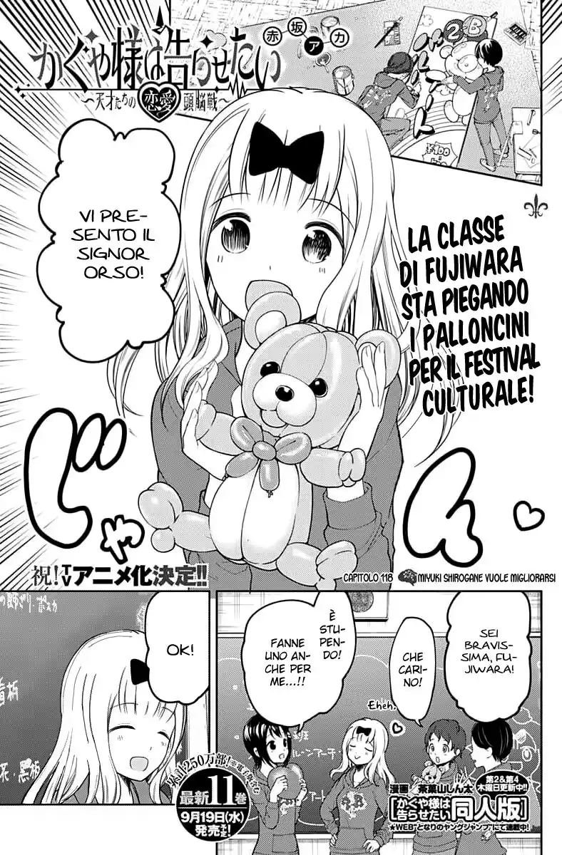 Kaguya-sama: Love is War Capitolo 118 page 2