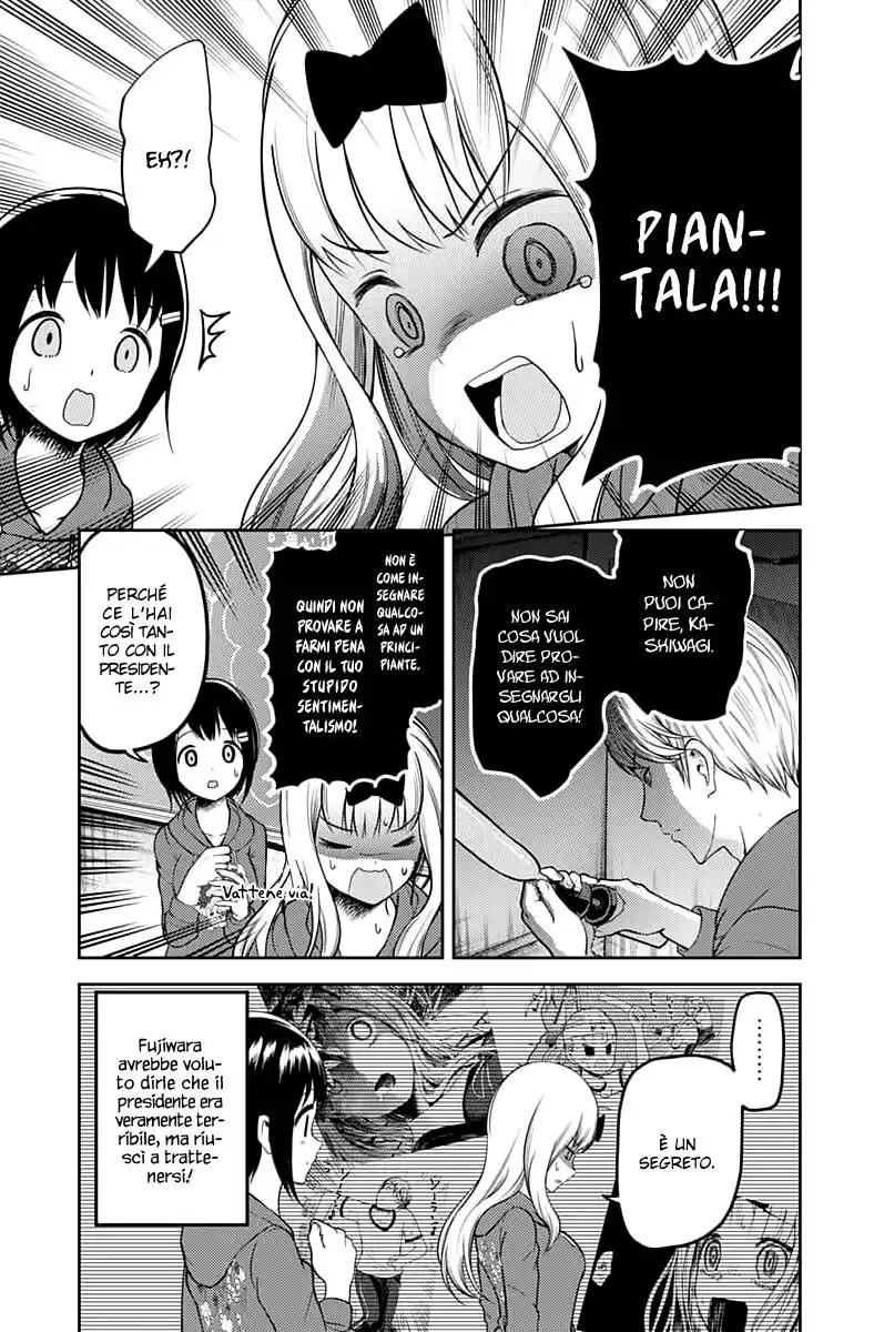 Kaguya-sama: Love is War Capitolo 118 page 4