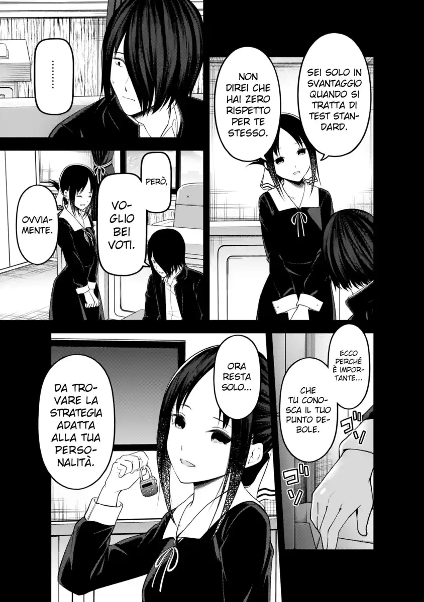 Kaguya-sama: Love is War Capitolo 198 page 10