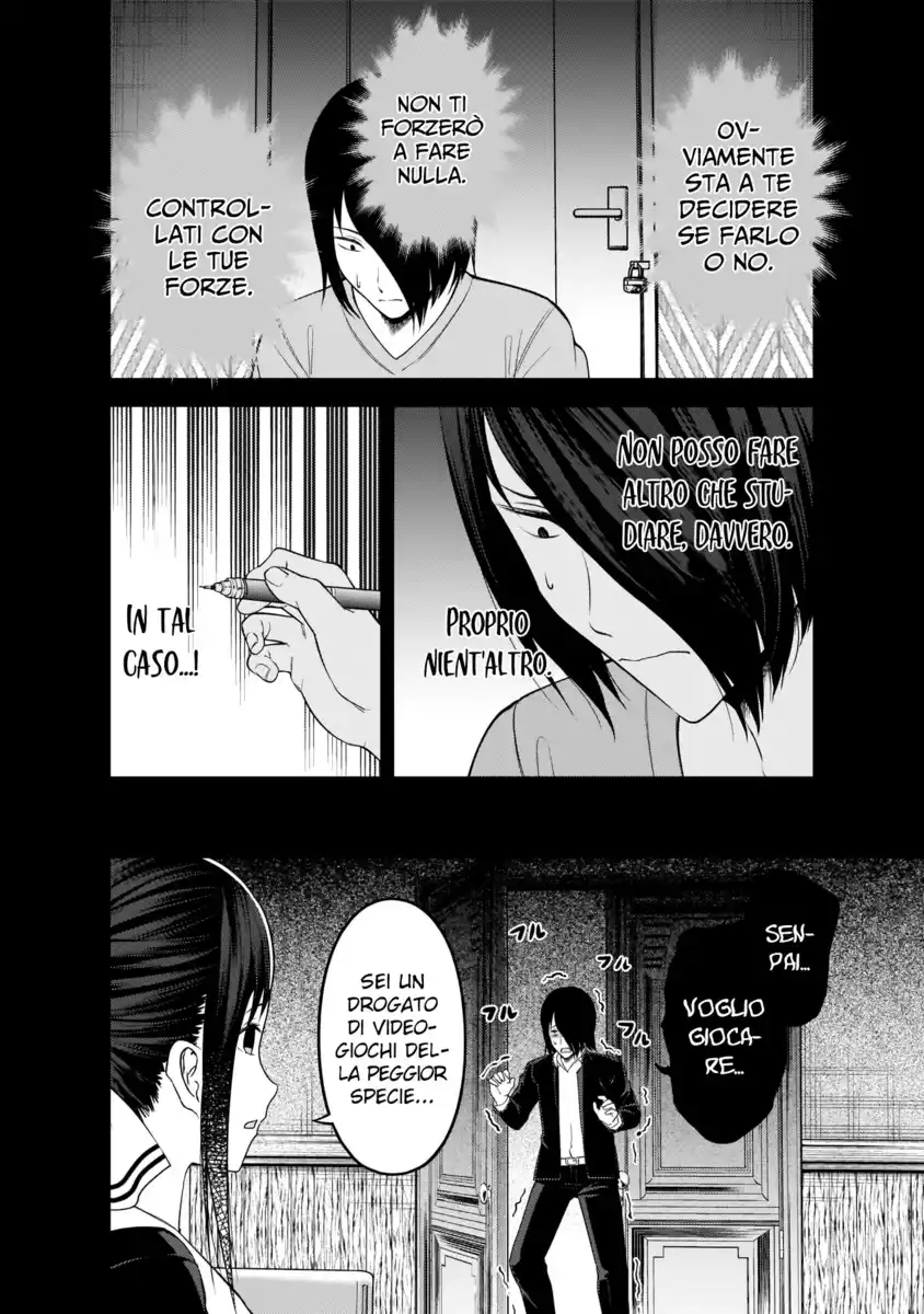 Kaguya-sama: Love is War Capitolo 198 page 13