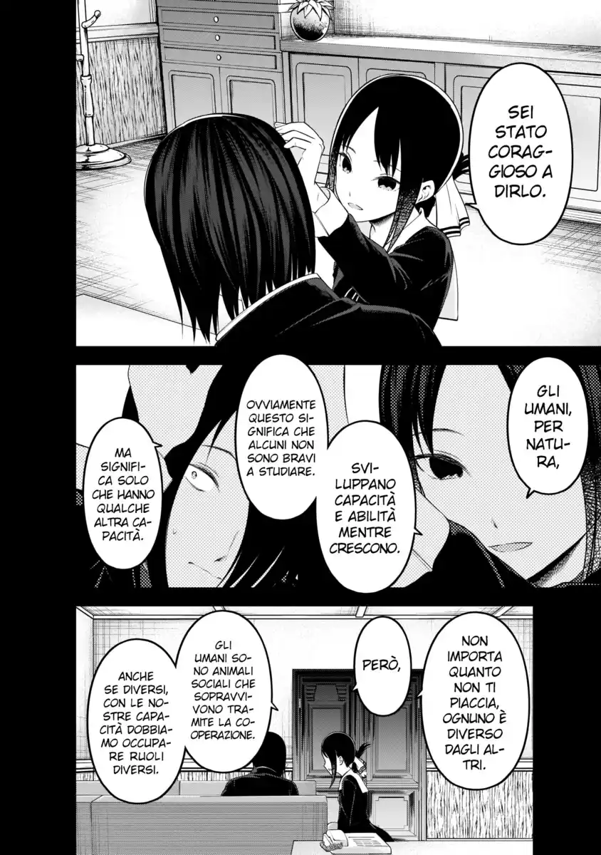 Kaguya-sama: Love is War Capitolo 198 page 9