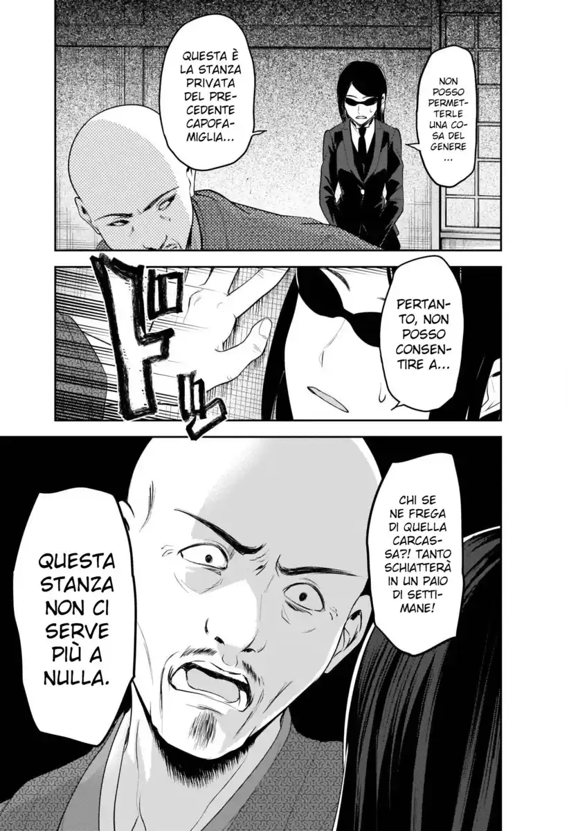 Kaguya-sama: Love is War Capitolo 255 page 10