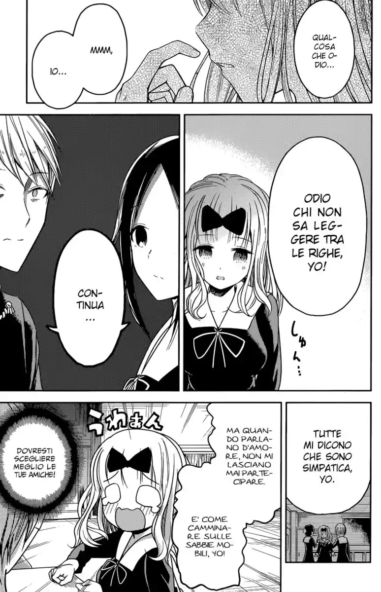 Kaguya-sama: Love is War Capitolo 18 page 13