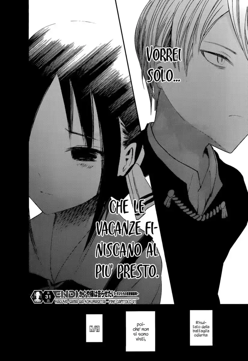 Kaguya-sama: Love is War Capitolo 41 page 20