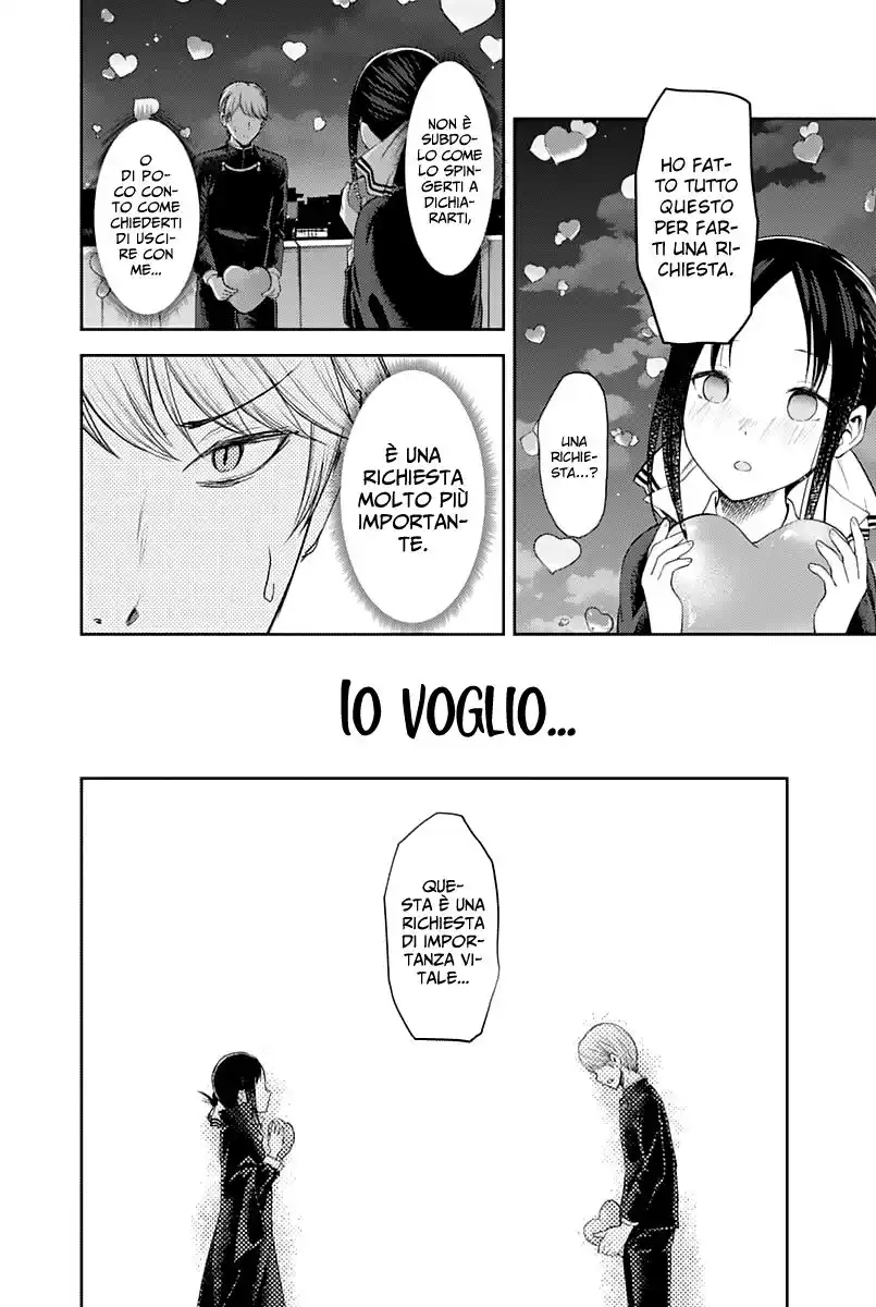 Kaguya-sama: Love is War Capitolo 136 page 16