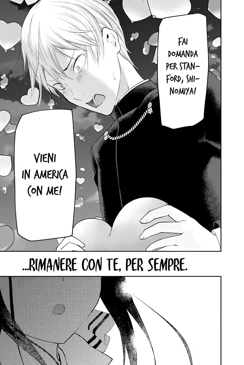 Kaguya-sama: Love is War Capitolo 136 page 17