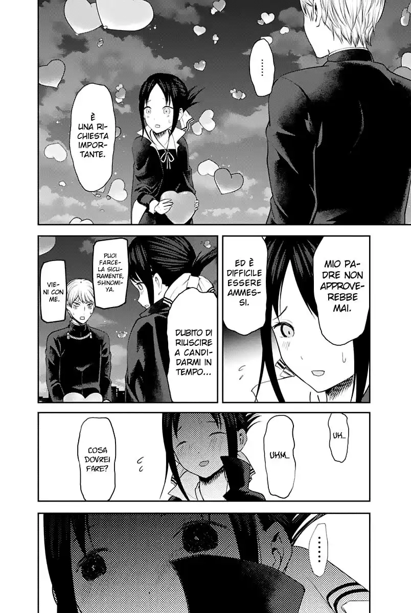 Kaguya-sama: Love is War Capitolo 136 page 18