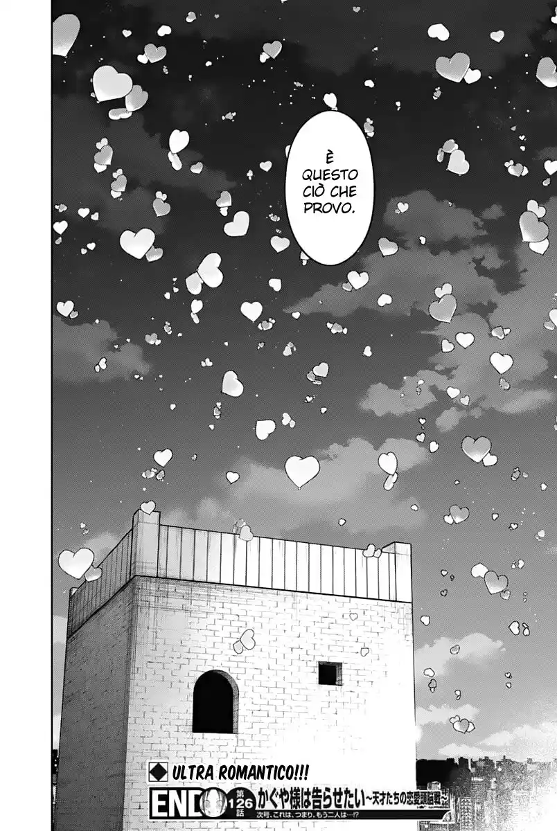 Kaguya-sama: Love is War Capitolo 136 page 23