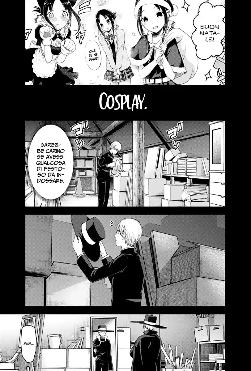 Kaguya-sama: Love is War Capitolo 136 page 5