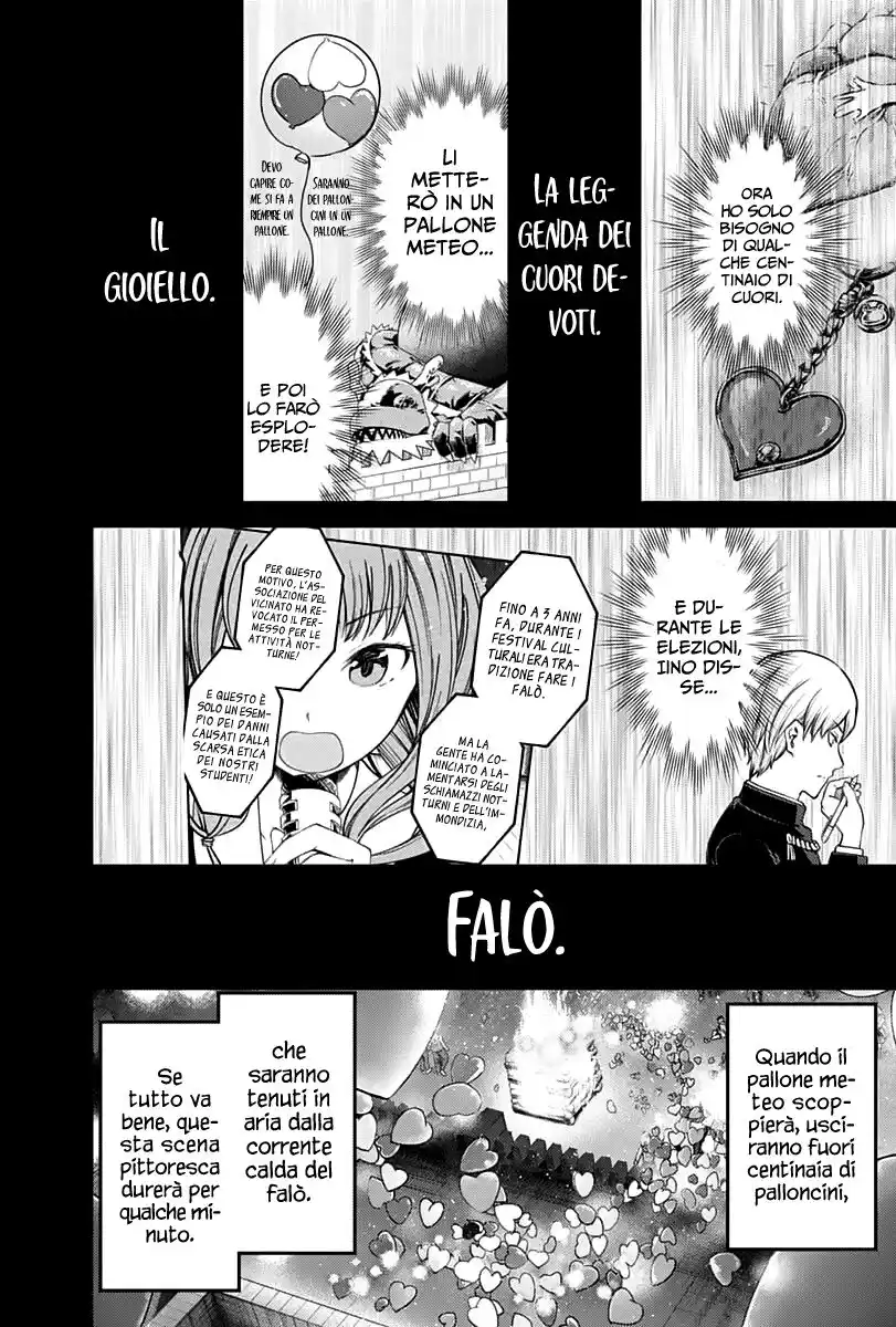 Kaguya-sama: Love is War Capitolo 136 page 8