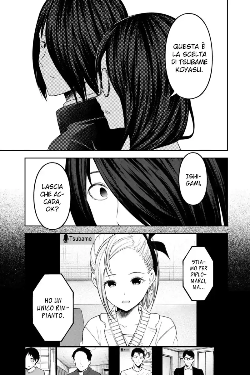 Kaguya-sama: Love is War Capitolo 201 page 4