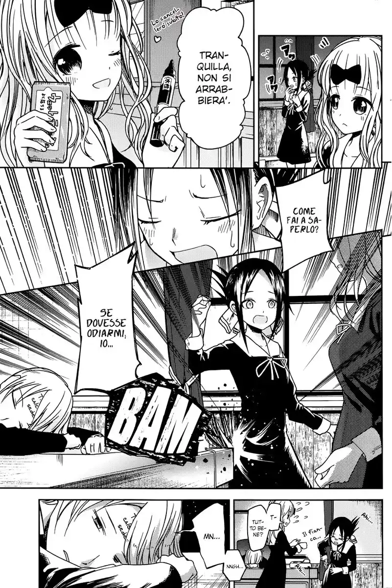 Kaguya-sama: Love is War Capitolo 10 page 18