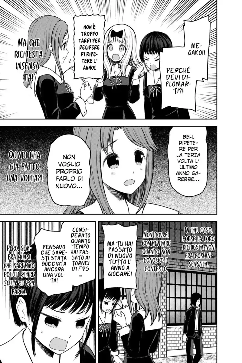 Kaguya-sama: Love is War Capitolo 202 page 6