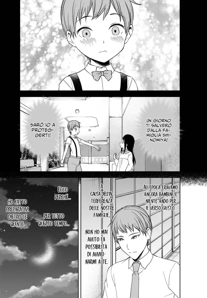 Kaguya-sama: Love is War Capitolo 256 page 20