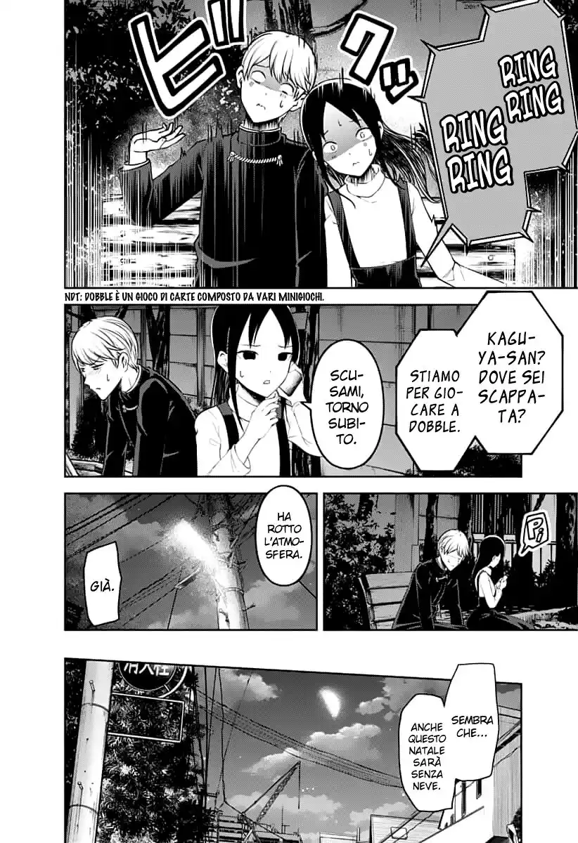 Kaguya-sama: Love is War Capitolo 151 page 13