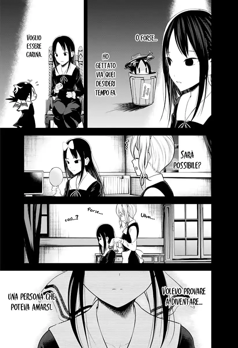 Kaguya-sama: Love is War Capitolo 151 page 16