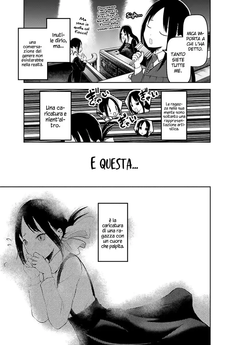 Kaguya-sama: Love is War Capitolo 151 page 18