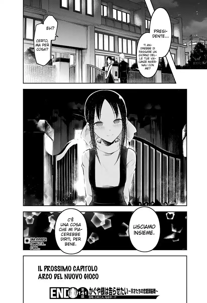 Kaguya-sama: Love is War Capitolo 151 page 19