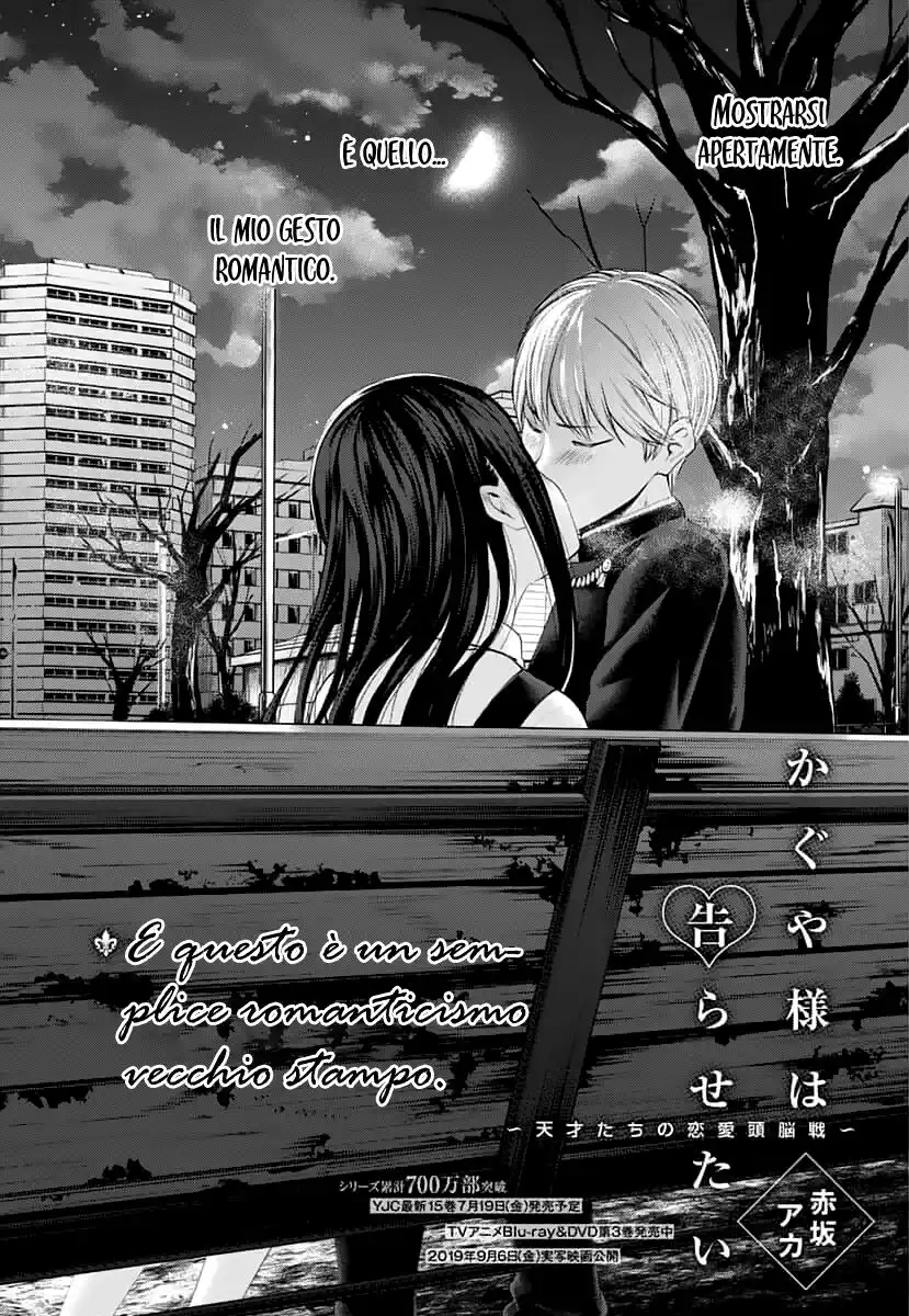 Kaguya-sama: Love is War Capitolo 151 page 5