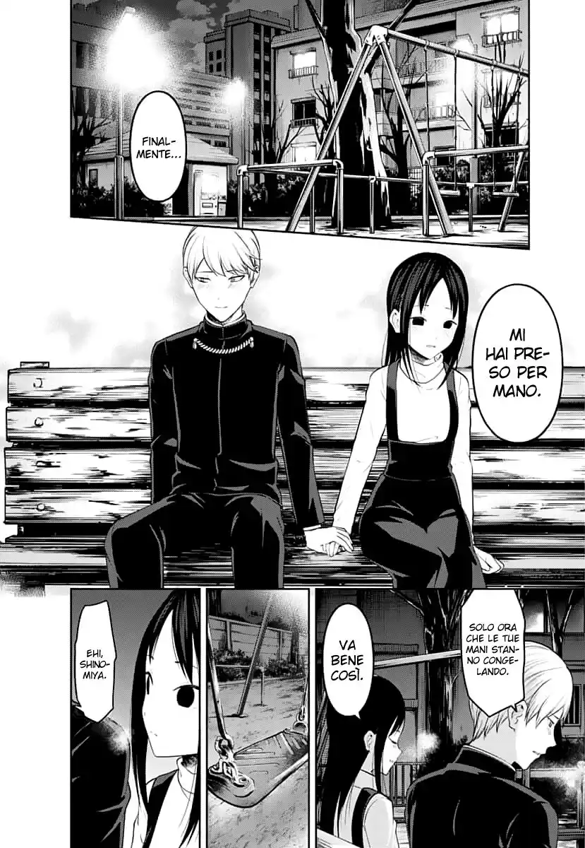 Kaguya-sama: Love is War Capitolo 151 page 7