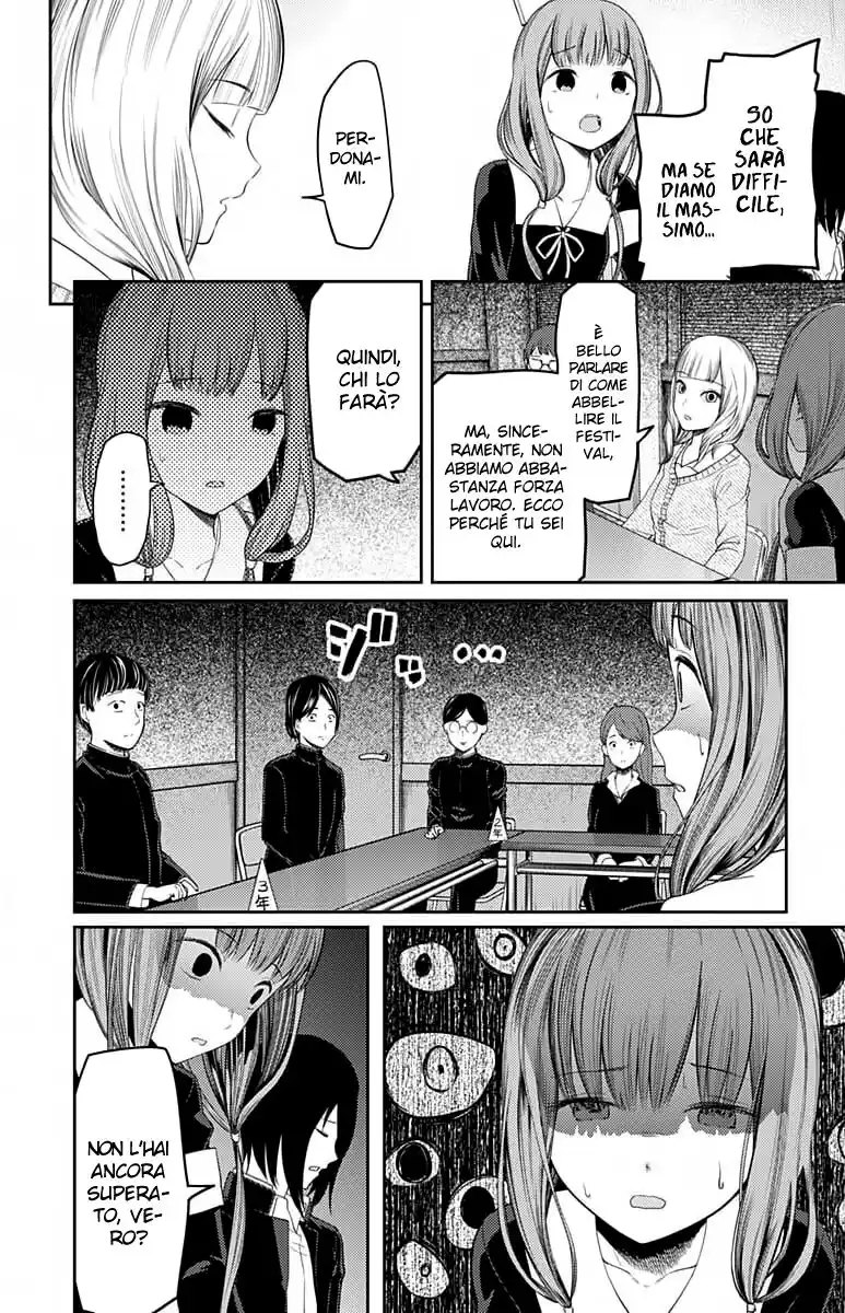 Kaguya-sama: Love is War Capitolo 115 page 15