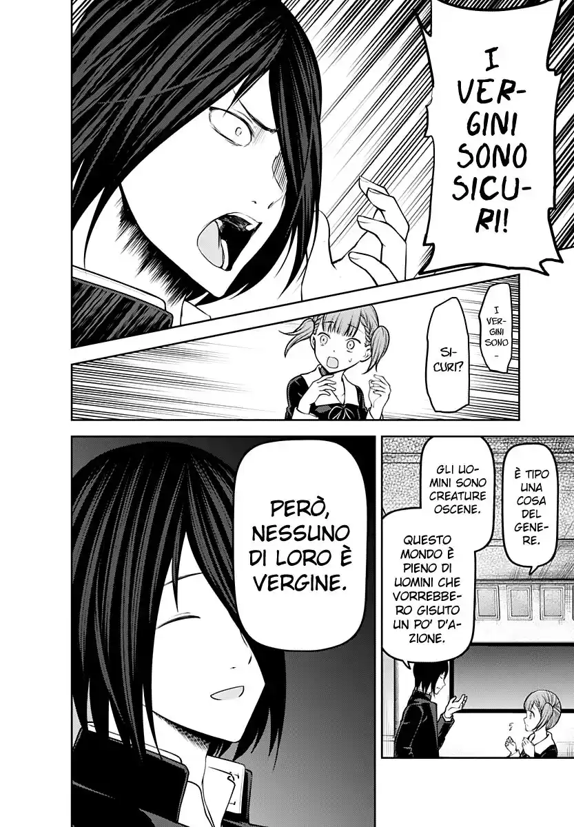 Kaguya-sama: Love is War Capitolo 169 page 11