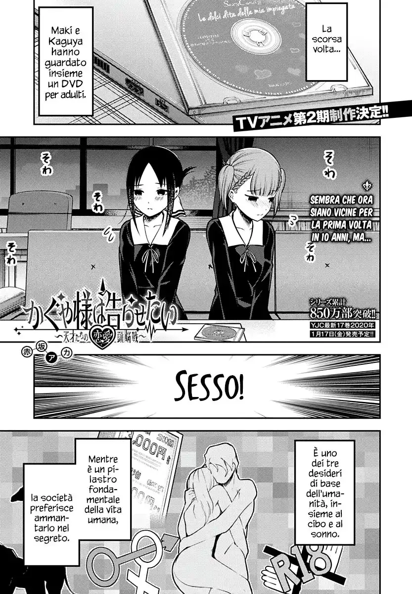 Kaguya-sama: Love is War Capitolo 169 page 2