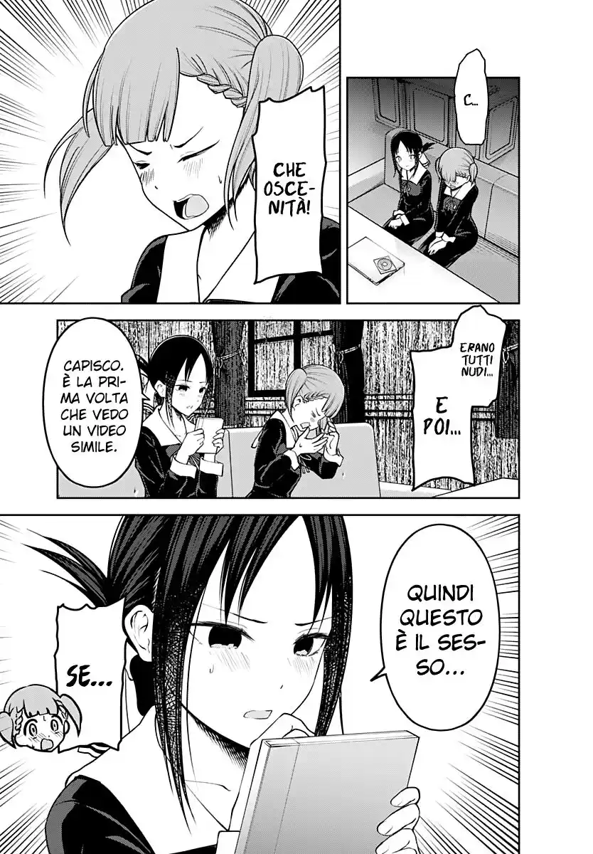 Kaguya-sama: Love is War Capitolo 169 page 4