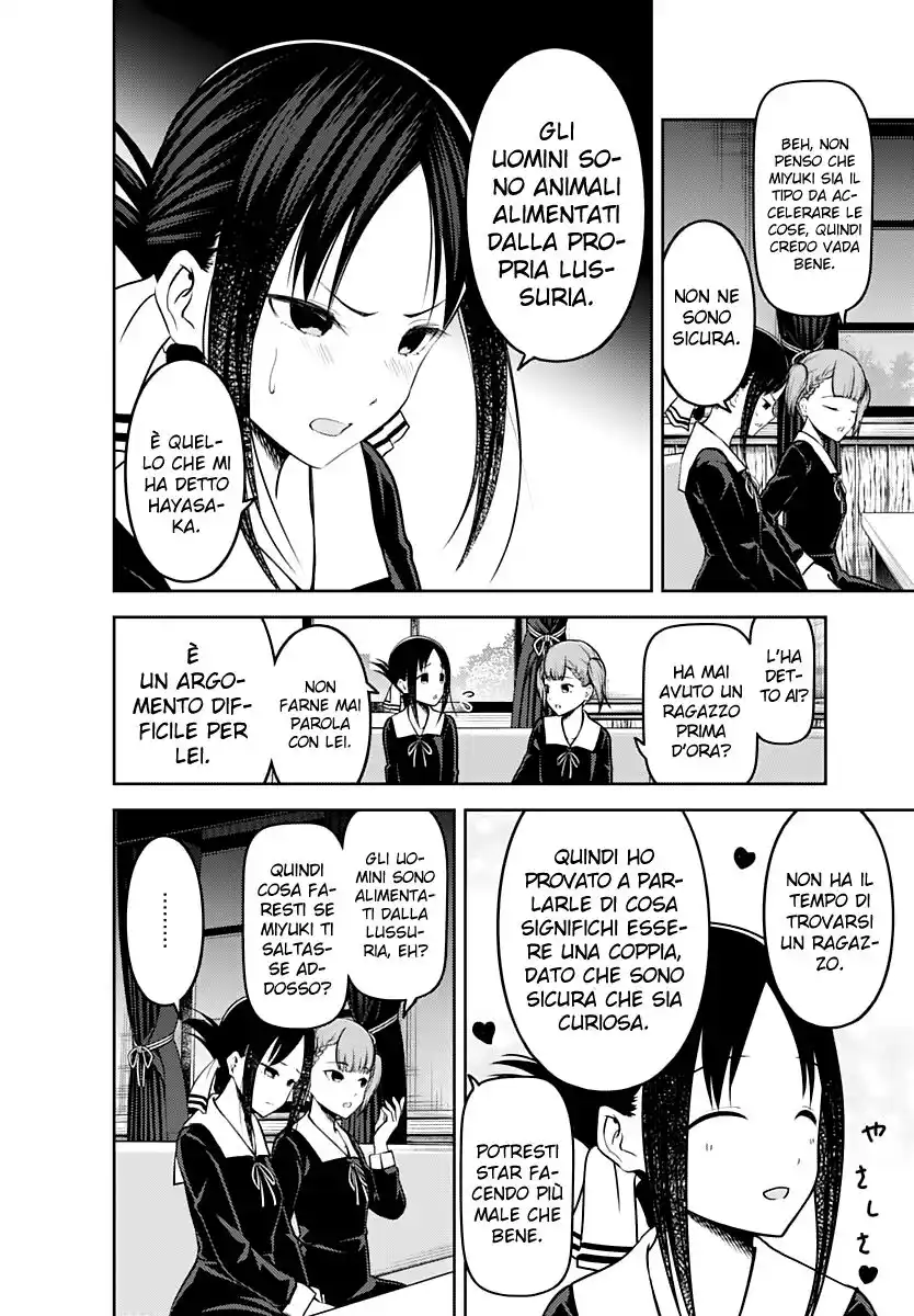 Kaguya-sama: Love is War Capitolo 169 page 7