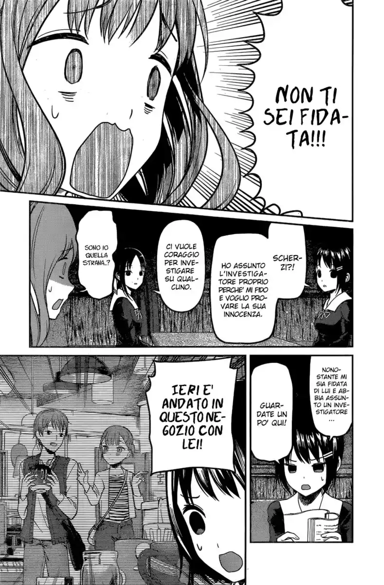 Kaguya-sama: Love is War Capitolo 97 page 10