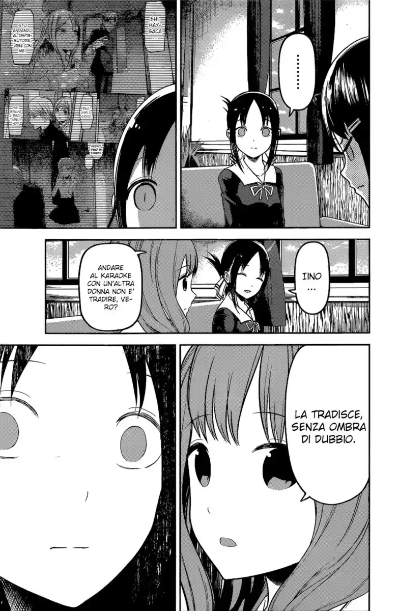 Kaguya-sama: Love is War Capitolo 97 page 13