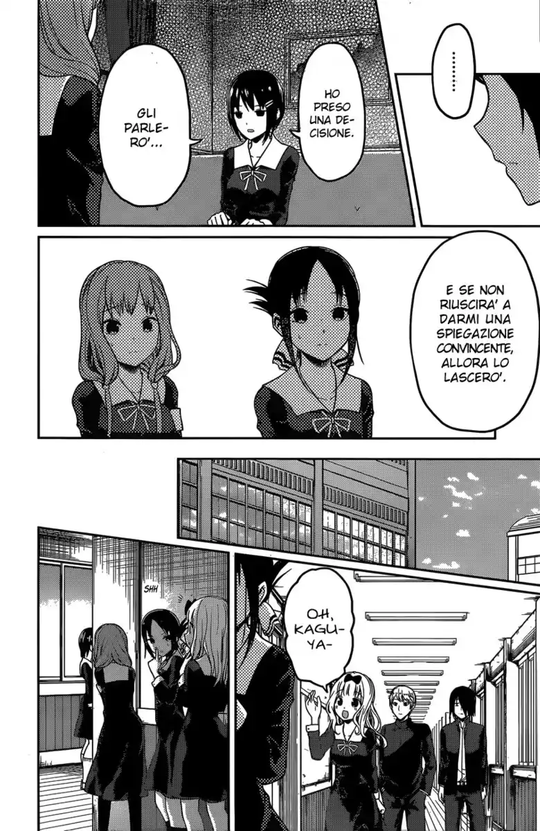 Kaguya-sama: Love is War Capitolo 97 page 16