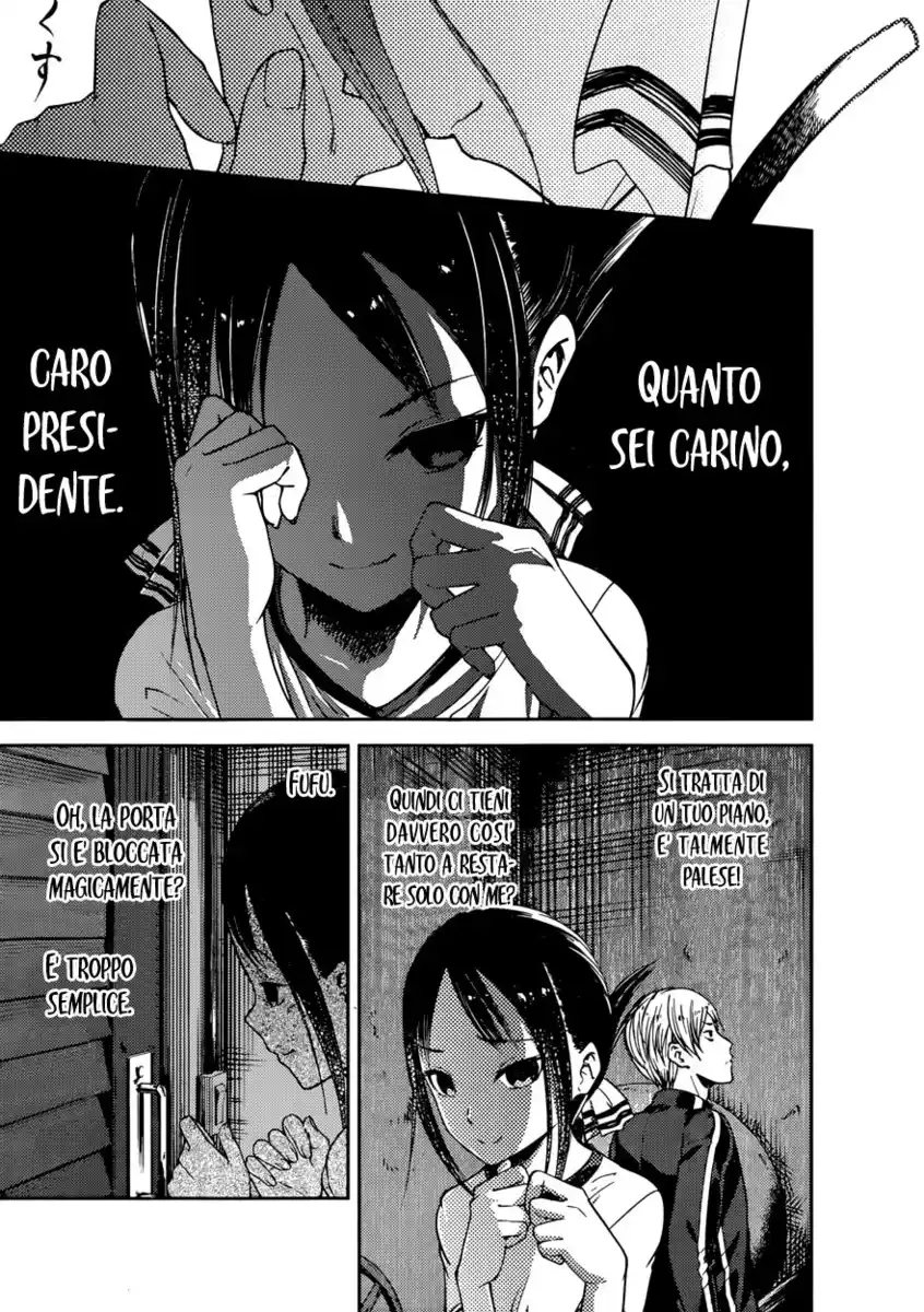 Kaguya-sama: Love is War Capitolo 78 page 10