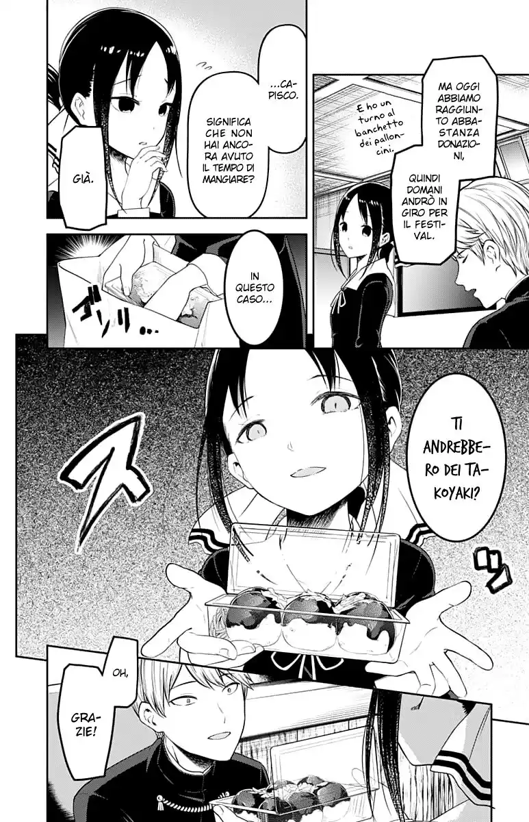 Kaguya-sama: Love is War Capitolo 128 page 5