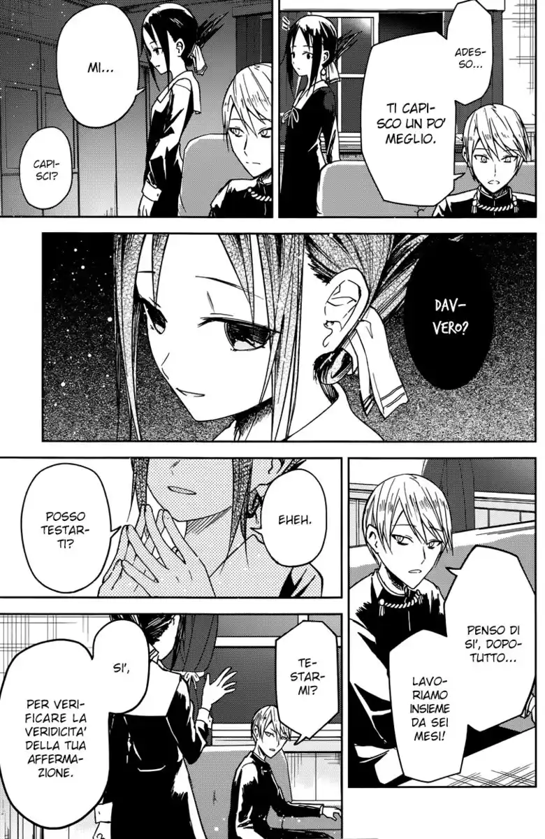 Kaguya-sama: Love is War Capitolo 08 page 6