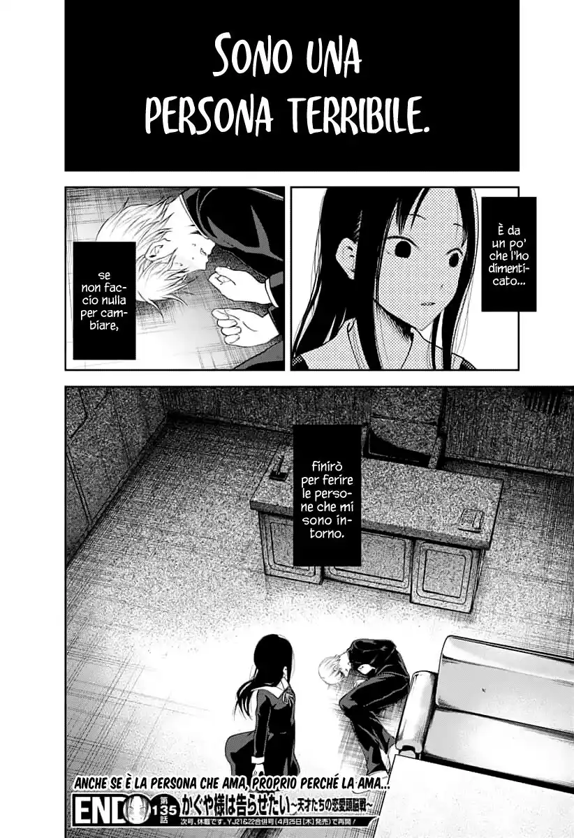 Kaguya-sama: Love is War Capitolo 145 page 19