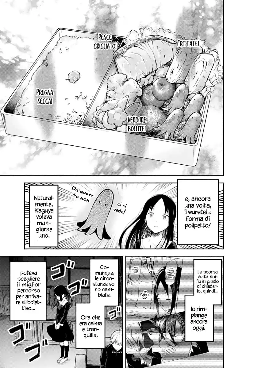 Kaguya-sama: Love is War Capitolo 145 page 4