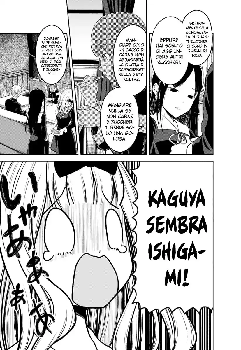 Kaguya-sama: Love is War Capitolo 145 page 8