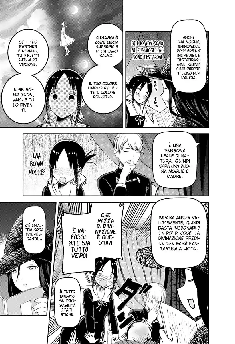 Kaguya-sama: Love is War Capitolo 131 page 10