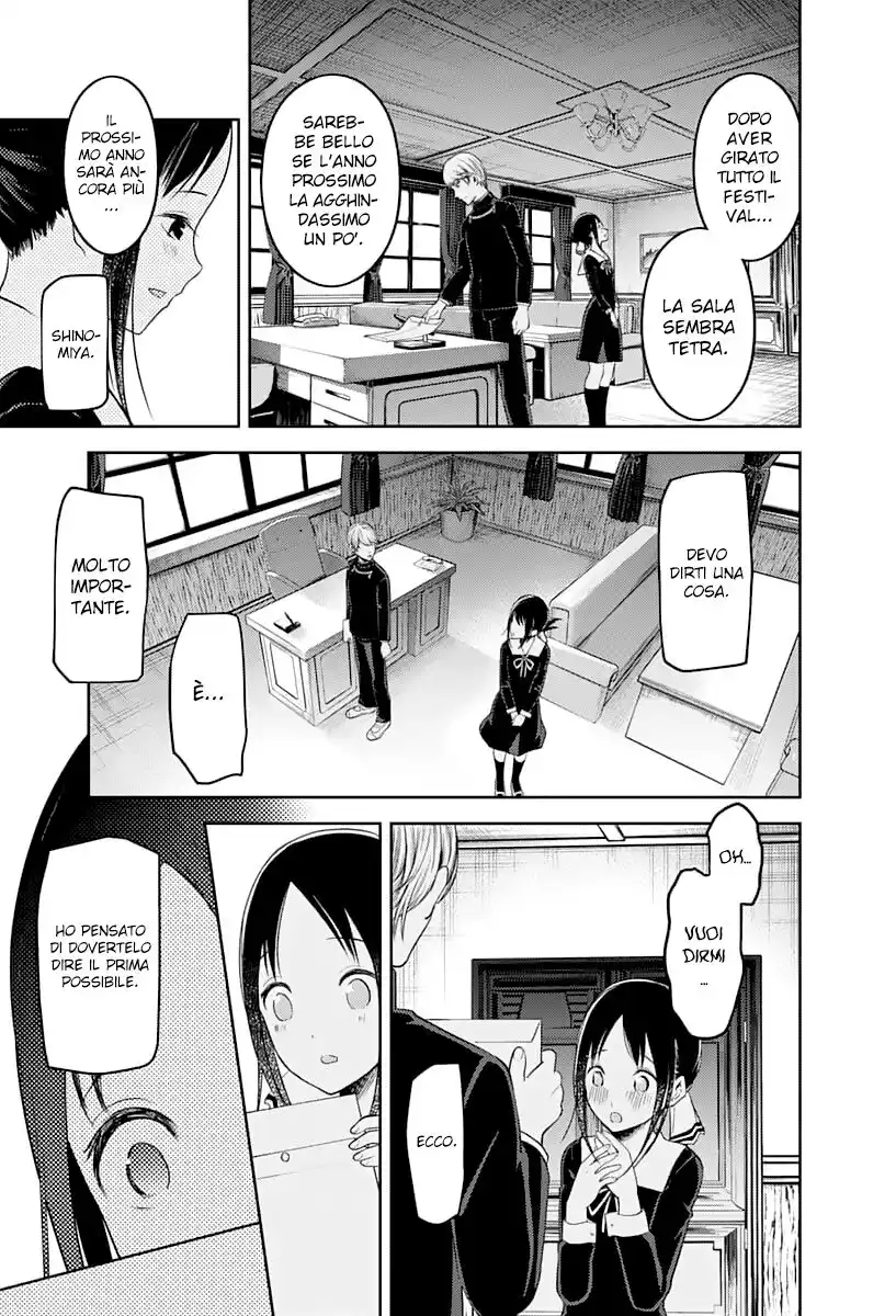 Kaguya-sama: Love is War Capitolo 131 page 18